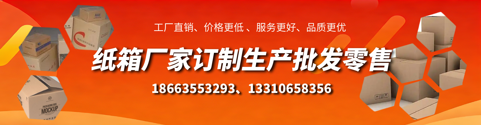靖边不锈钢桥架厂家